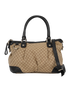 Diamante Sukey, front view